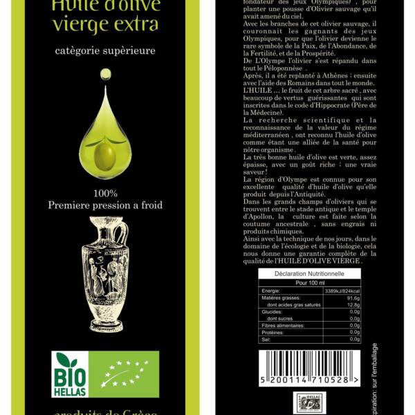 Huile d’Olive Extra Vierge Bio TAGARIS – 5 l – Pressée à froid
